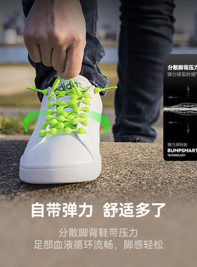 COOLKNOTRUN鞋带懒人免系扣弹力