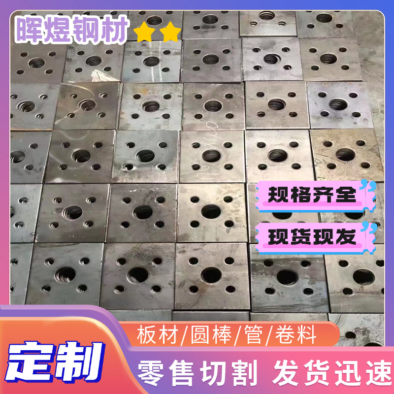 65mn高弹性弹簧钢片60硅2锰sk5钢带钢板60Mn弹簧钢棒1095高碳钢板 - 图0