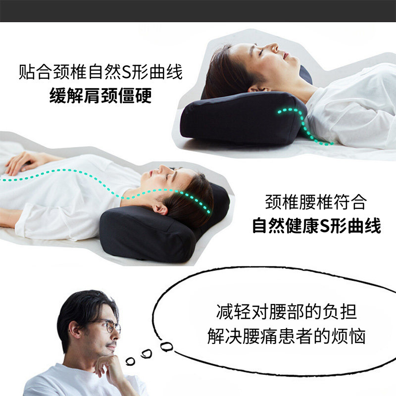 RAKUNA颈椎按摩枕头new肩颈舒缓疲劳酸痛多睡姿改失眠