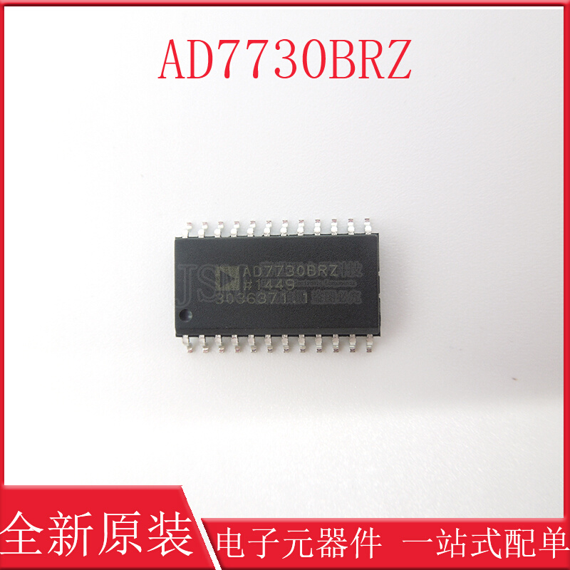 全新原装 AD7730BRZ SOP-24 模数转换芯片IC AD7731BRZ 贴片 - 图0