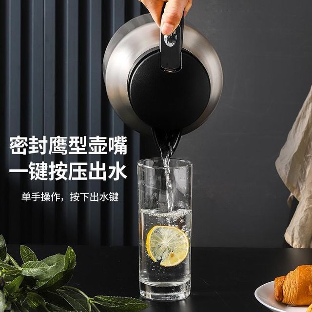 New 304 stainless steel insulation kettle vacuum commercial kettle D push-type restaurant tea kettle household high-end hot water kettle