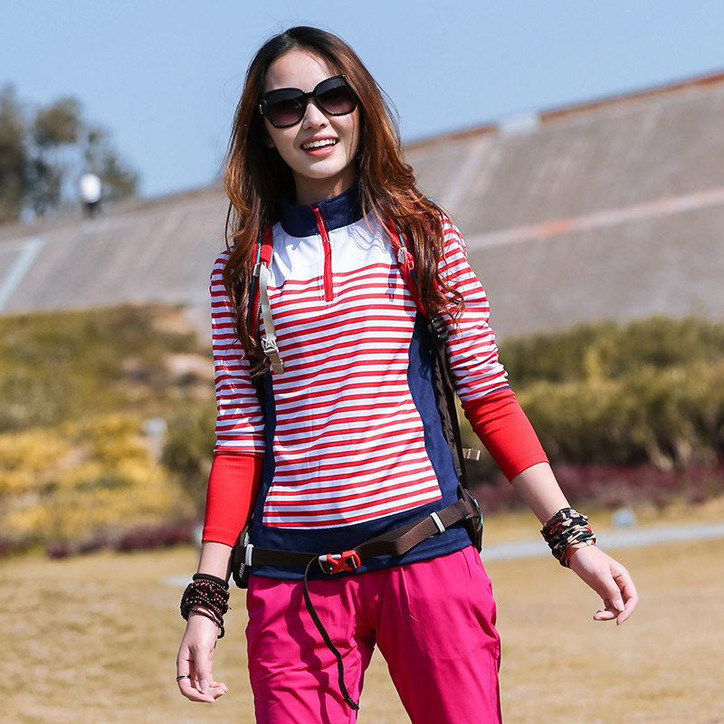 户外速干衣女长袖T恤上衣拼色修身显瘦防晒吸汗透气运动登山徒步,淘宝优惠券,粉丝福利购,淘宝优惠卷