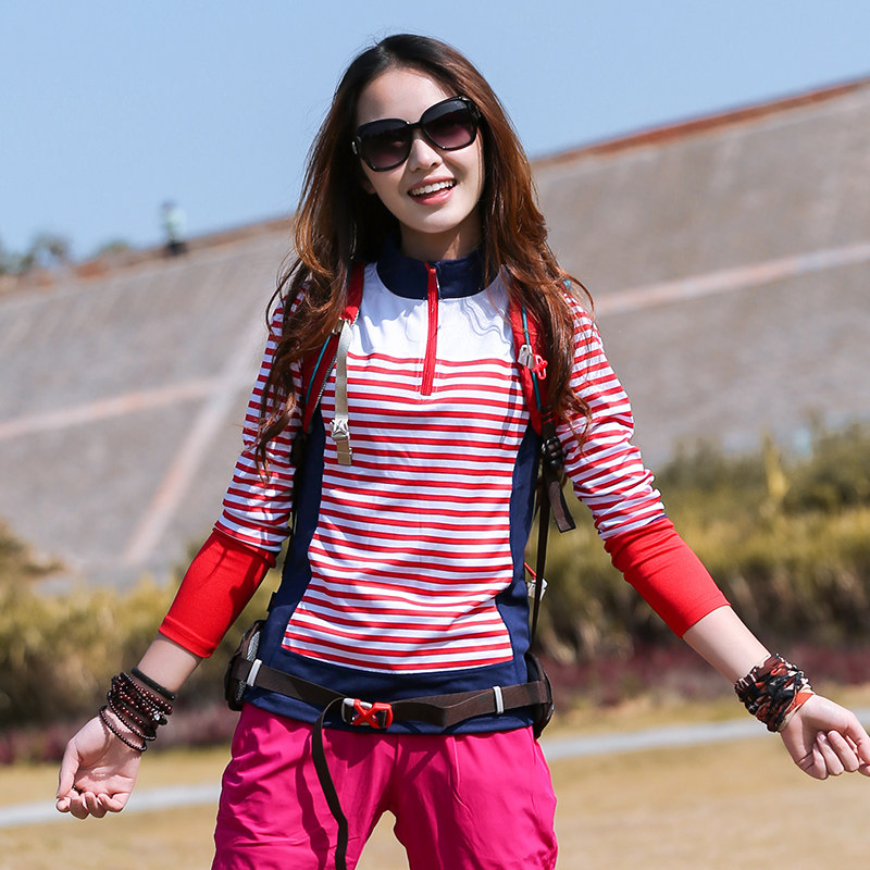 户外速干衣女长袖T恤上衣拼色修身显瘦防晒吸汗透气运动登山徒步,淘宝优惠券,粉丝福利购,淘宝优惠卷