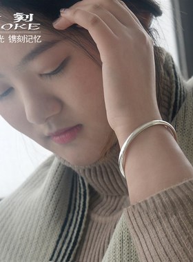 999银手镯女年轻款简约时尚饰品实心光面手镯闭口纯银镯子送女友