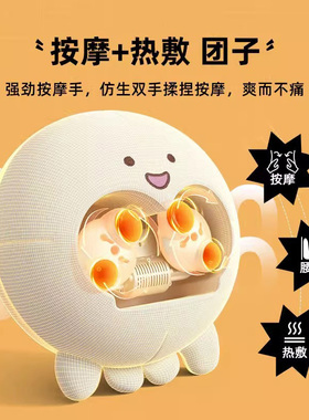 生日礼物女生闺蜜k实用的高级感创意按摩抱枕毛绒玩偶教师节礼物