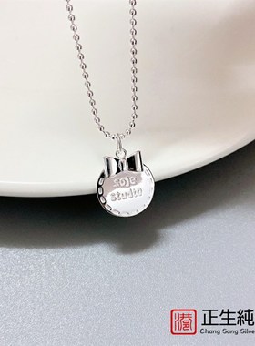 正生宝宝纯银项链婴儿童银链子小孩子满月周岁男女童银链子可刻字