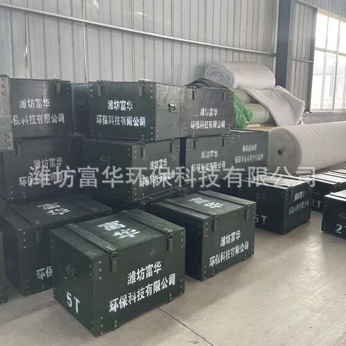 圆台软体储水罐 抗旱储水大容量水罐 工地农用浇地户外折叠多规格 - 图2
