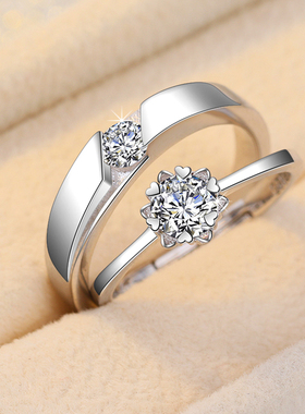 情侣戒指男女一对可调节大小钻戒婚礼典礼仪式结婚用交换道具对戒