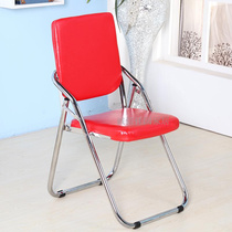 New products Ruputon folding chair with leaning back chair Computer chair Office chair Staff chair Chair Training Chair Stool