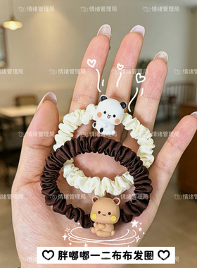 一二布布发圈发绳头绳发饰