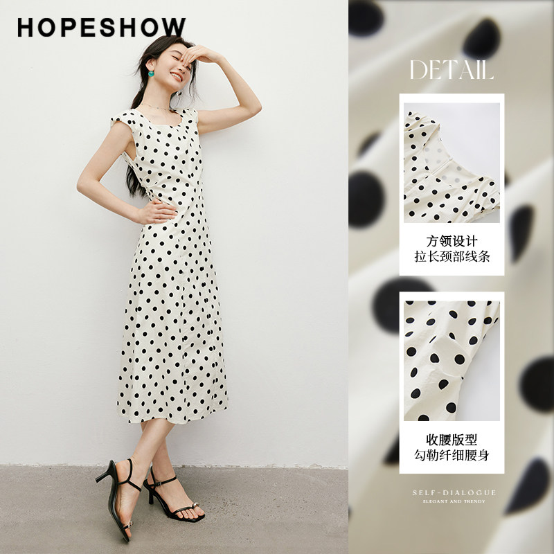 【会员专享】红袖2025夏季新款女装复古波点收腰方领套头连衣裙,淘宝优惠券,粉丝福利购,淘宝优惠卷