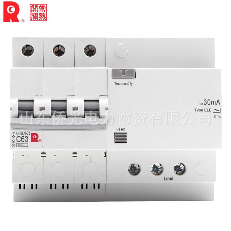 常熟开关小型漏电断路器CH3LN-63 3P+N4P C16 C20 C32 C63A CH3LH - 图0