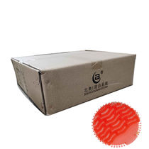 North O (Beao) OK-L9 Urine Bucket Fragrant sheet One box of 100 slices of mens toilet small urinal aromatic ball cake block filter