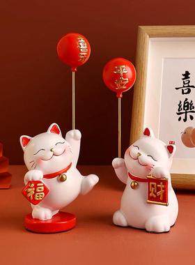 贝汉美平安喜乐招财猫摆件家居玄关客厅2025新年装饰品送朋友礼品