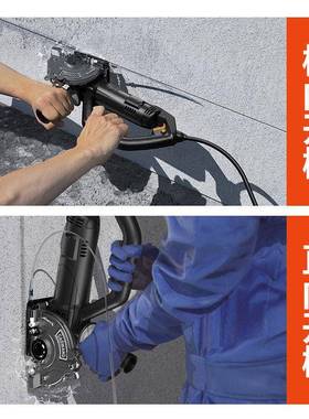 槽王单片开槽机切割机无尘水电安装混凝土线槽线盒开槽神器开槽机