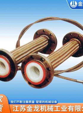 不锈钢法兰金属软管钢丝软连接编织蒸汽波纹管工业法兰金属软管