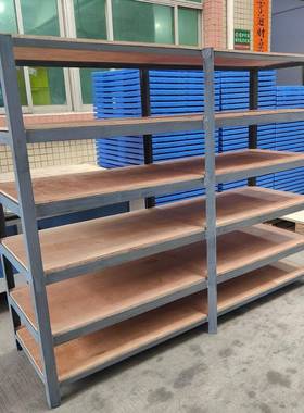 重型货架加厚工业冷库库房仓储高位横梁式卡板托盘式仓库货架多层