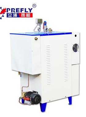 立浦热能节能型36kw48KW电蒸汽发生器蒸汽锅炉电加热