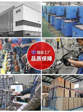 锂电高压水枪高压水枪洗车高压洗车枪洗车枪高压水枪压力大