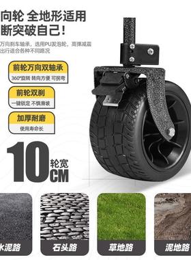 聚拢型露营车户外推车可折叠营地车野营野餐车购物便携摆摊小拉车