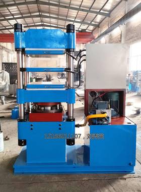 厂销100吨快速自动硫化机现货双模四柱橡胶热压机