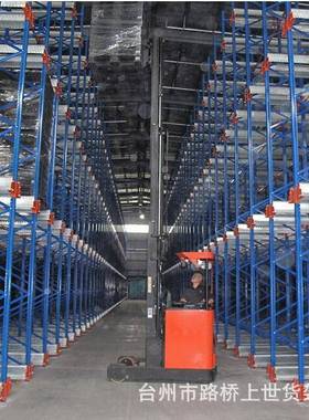 高位仓储货架价格高位仓储货架报价高位仓储货架多少钱