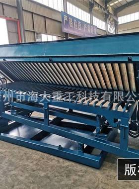 移动式鼓动溜槽砂金富集溜槽生产选金淘沙金设备现货