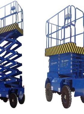 液压升降平台移动式电动液压机自行式高空作业