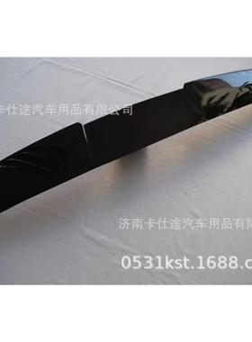 后尾翼适用于奔驰威霆Vito新款W447后尾翼定风翼扰流板