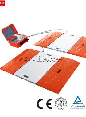 物流收费站应急便携移动式公路治超智能联网管理动态检测称重设备