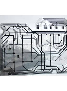 丝印耗材导电碳油、碳浆、PCB导电油墨、柔性线路FCB电极导电浆