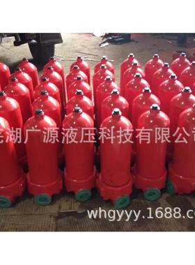 供应ZU-H400液压油箱液压系统专用高压力管路过滤器、滤油器