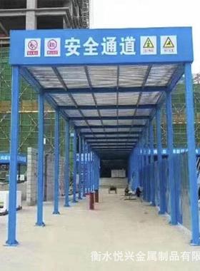 钢筋加工棚建筑工地施工安全通道套丝机茶水亭安全防护棚