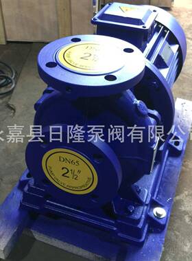 ISW100-160（I)卧式离心泵管道泵离心泵