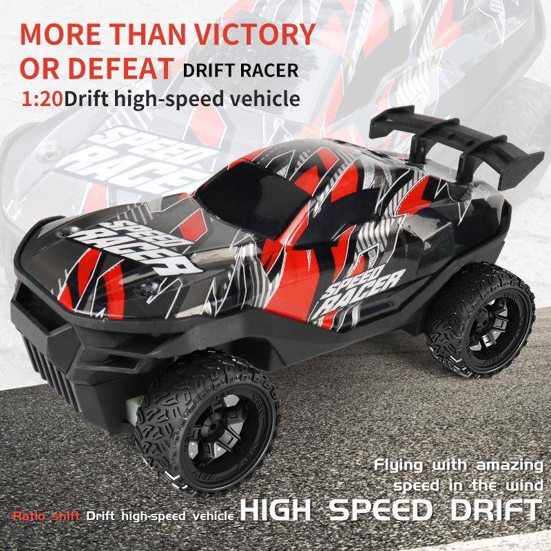 漂移RC四驱遥控车竞速越野赛车灯光充电儿童成人男孩遥控汽车玩具 - 图2