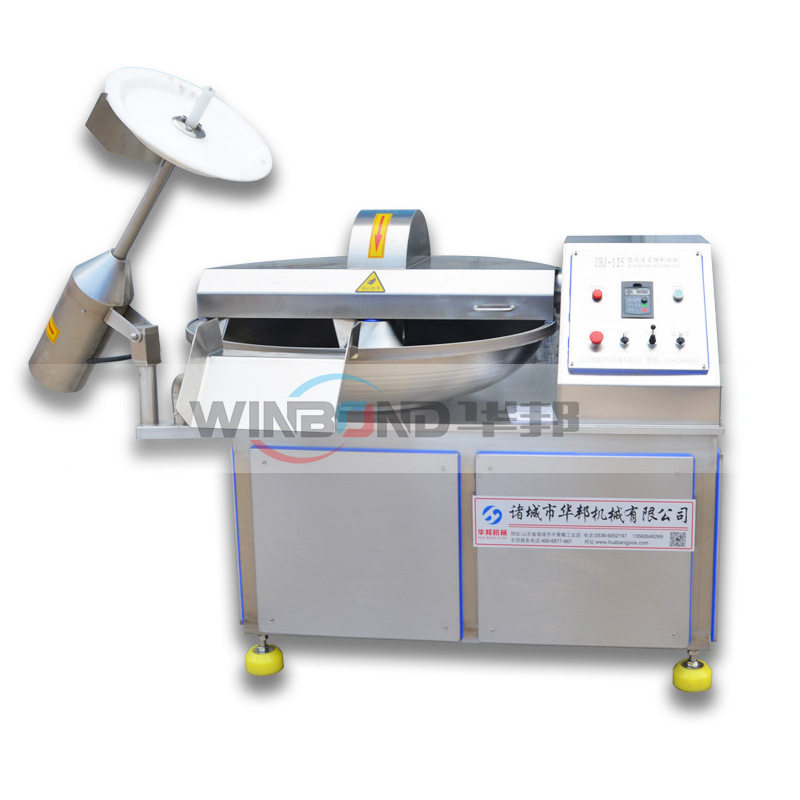 商用不锈钢斩拌机 包子饺子馅加工肉馅斩拌机 速冻调理食品设备,淘宝优惠券,粉丝福利购,淘宝优惠卷