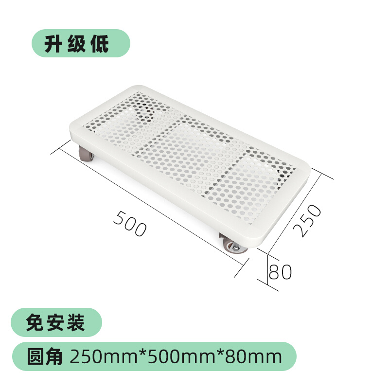 可移动主机托架滑轮底座台式电脑机箱支架家用办公室置物移动托盘 - 图0