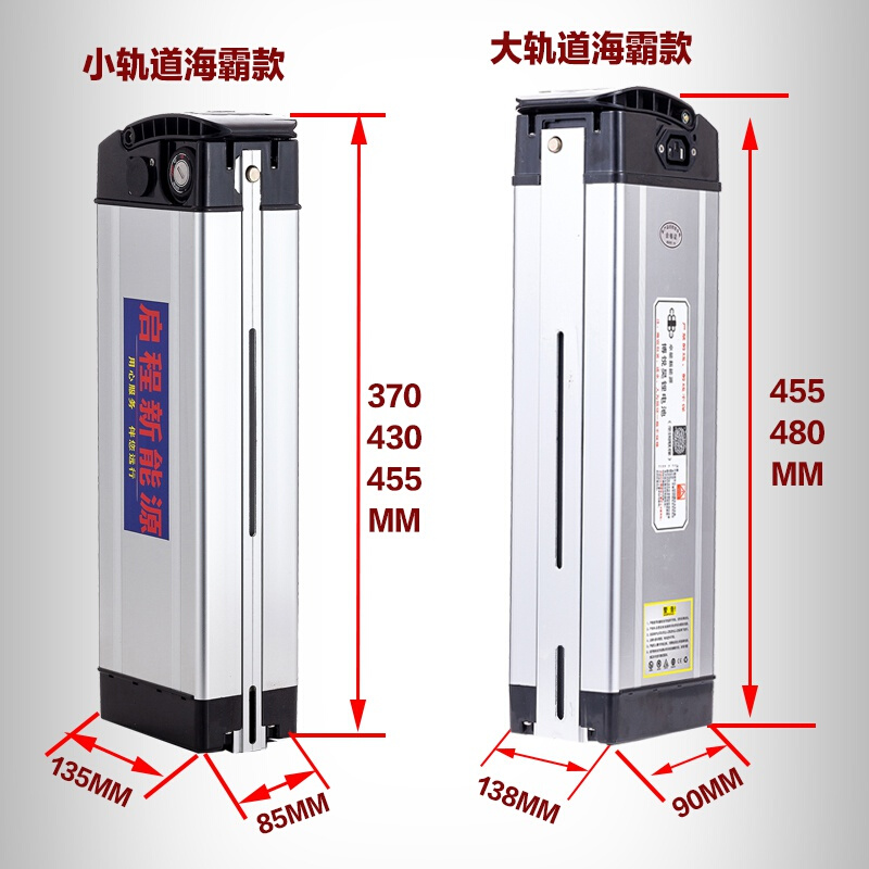 电动车锂电池48V52V60V25AH30AH代驾宝折叠车专用21700电芯大容量 - 图0