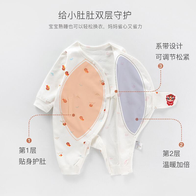 婴儿连体衣春秋蝴蝶衣52码新生儿拜年包屁衣满月百天宝宝衣服-图2