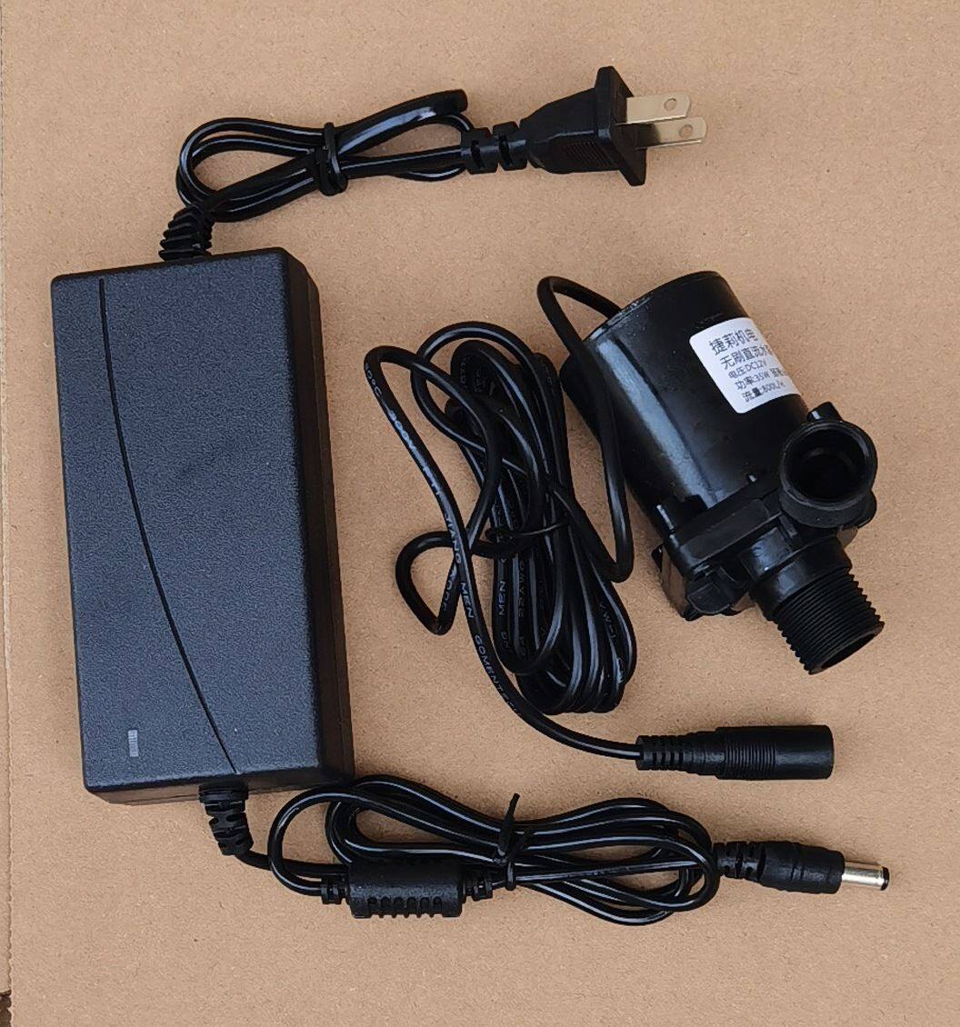 热水泵耐高温 小型热水循环泵大功率增压泵无刷超静音家用24水泵,淘宝优惠券,粉丝福利购,淘宝优惠卷