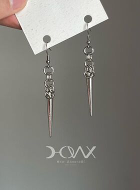 好诶/Summertime系列 · 罪与爱小众钛钢铆钉设计手工耳钉