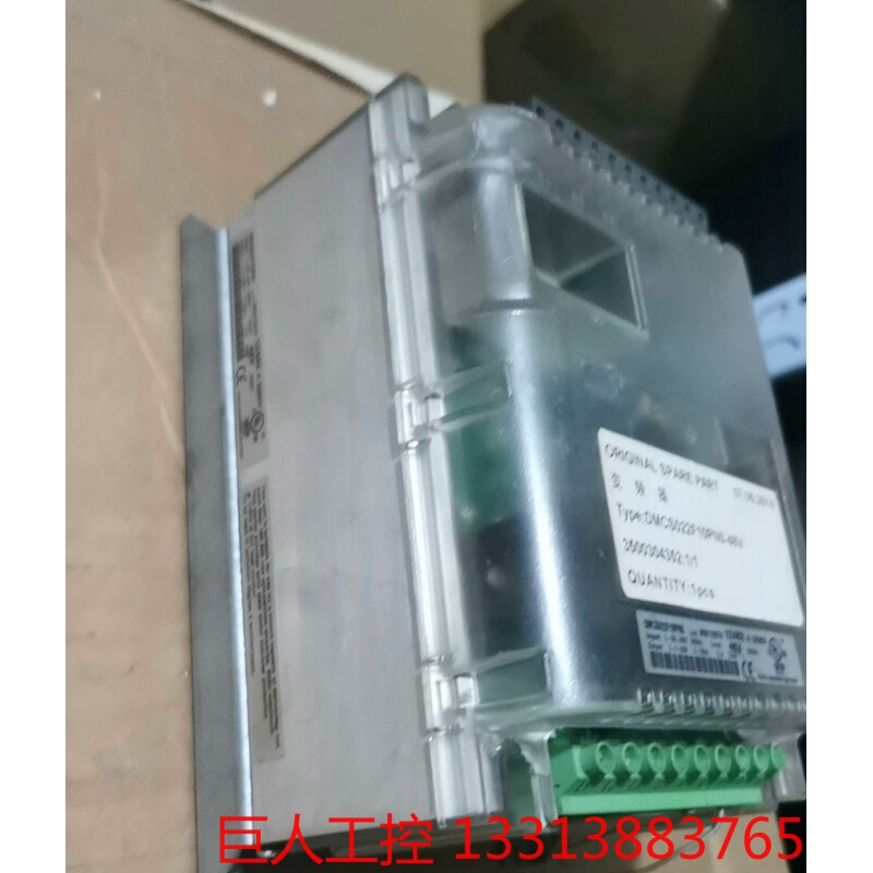 科尼SWF法兰泰克起重机变频器DMCS022F10PN0 2 - 图2