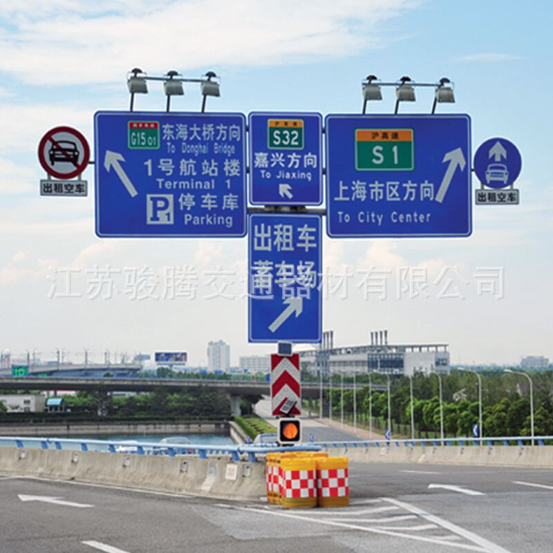 交通标志牌杆厂家道路F型安全指示牌反光标识杆路牌交通指示杆-图1