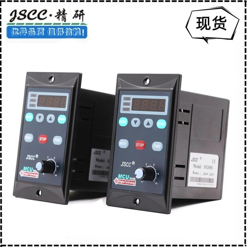 JSCC研 SF数显调速2器 精SF90E SF60E 单相20V 配60W 90W调速电机 - 图3