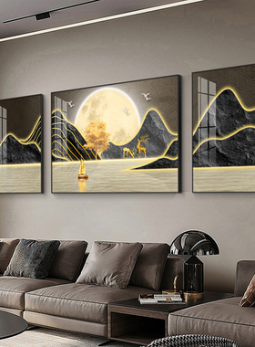 网红客厅轻装约饰画奢福景禄升辉墙画新款联壁三画现代简沙发背墙