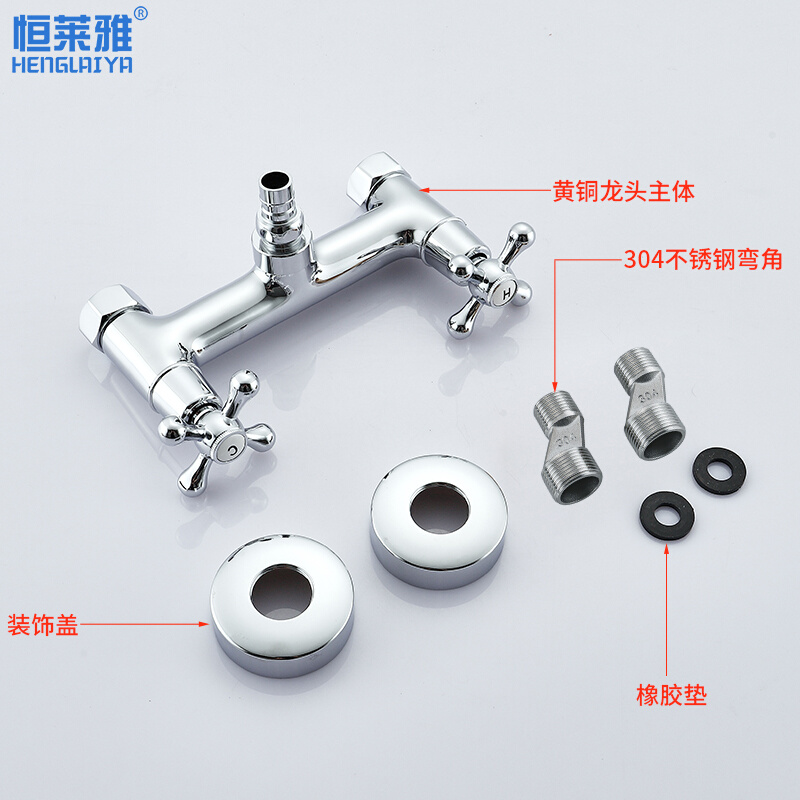 全铜体双把洗衣机冷热水龙头混水阀暗装4分6分洗衣机专用龙头 - 图3