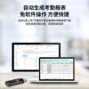 Haibaocheng Face Intelligent Recognition Terminal Attendance Machine Face Scanning System Controller Palmprint Fingerprint Machine