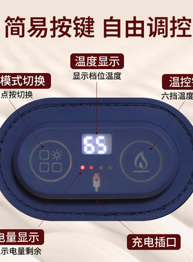 辽远红光电加热护脚踝保暖套脚踝电热脚腕热敷贴发热护具热敷包