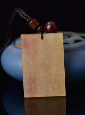 纯天然西藏老羊角无事牌吊坠挂件