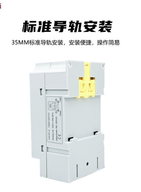定时循环通电KG16T-II微电脑时控开关时间控制定时器英文版 中文